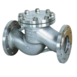 Клапан обратный подъемный 16нж10п DN 40 PN 16