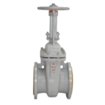 Задвижка клиновая 30с41нж DN 600 PN 16